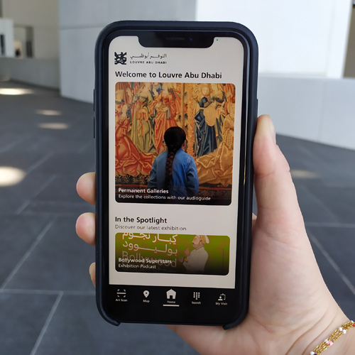 Louvre Abu Dhabi App